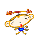 コズくん（個別スタンプ：3）