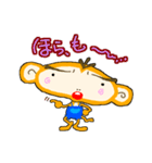 コズくん（個別スタンプ：4）