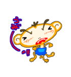 コズくん（個別スタンプ：6）
