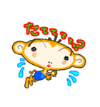 コズくん（個別スタンプ：7）