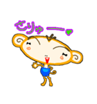 コズくん（個別スタンプ：9）
