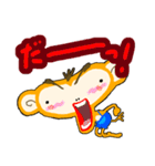 コズくん（個別スタンプ：11）