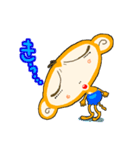 コズくん（個別スタンプ：14）