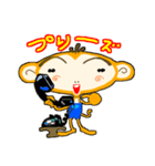 コズくん（個別スタンプ：15）