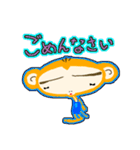 コズくん（個別スタンプ：16）