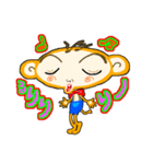 コズくん（個別スタンプ：17）