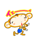 コズくん（個別スタンプ：21）