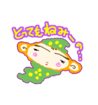 コズくん（個別スタンプ：23）