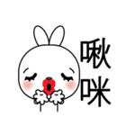 White Rabbit Doll（個別スタンプ：31）