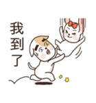 Dog male and female（個別スタンプ：3）