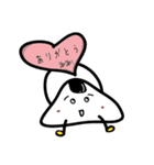 just say thank you（個別スタンプ：3）
