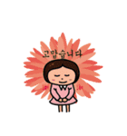 just say thank you（個別スタンプ：6）