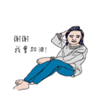 just say thank you（個別スタンプ：15）