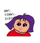 just say thank you（個別スタンプ：19）