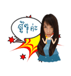 Kater Reborn（個別スタンプ：7）
