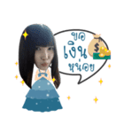 Kater Reborn（個別スタンプ：8）