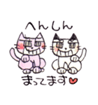超スーパーセレブ双子姉妹ゆみ子とあみ子（個別スタンプ：13）