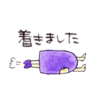超スーパーセレブ双子姉妹ゆみ子とあみ子（個別スタンプ：23）