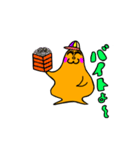 ブヨンコちゃん（個別スタンプ：2）