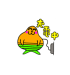 ブヨンコちゃん（個別スタンプ：4）