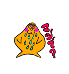 ブヨンコちゃん（個別スタンプ：6）