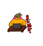 ブヨンコちゃん（個別スタンプ：10）