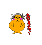 ブヨンコちゃん（個別スタンプ：12）