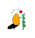 ブヨンコちゃん（個別スタンプ：13）