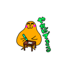 ブヨンコちゃん（個別スタンプ：16）