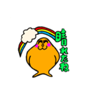 ブヨンコちゃん（個別スタンプ：18）