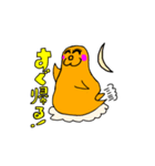 ブヨンコちゃん（個別スタンプ：19）