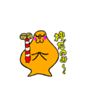 ブヨンコちゃん（個別スタンプ：20）