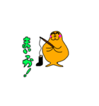 ブヨンコちゃん（個別スタンプ：24）