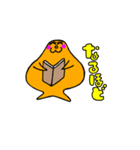 ブヨンコちゃん（個別スタンプ：28）