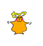 ブヨンコちゃん（個別スタンプ：29）