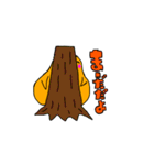 ブヨンコちゃん（個別スタンプ：30）