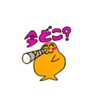 ブヨンコちゃん（個別スタンプ：35）