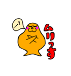 ブヨンコちゃん（個別スタンプ：36）
