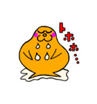 ブヨンコちゃん（個別スタンプ：40）