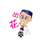 Football brother came again（個別スタンプ：7）