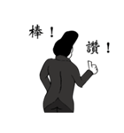 No Face Gentleman（個別スタンプ：11）