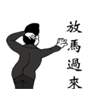 No Face Gentleman（個別スタンプ：29）