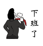 No Face Gentleman（個別スタンプ：34）