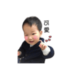 Baby Teng（個別スタンプ：1）
