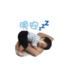 Baby Teng（個別スタンプ：2）