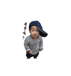 Baby Teng（個別スタンプ：19）