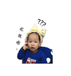 Baby Teng（個別スタンプ：21）