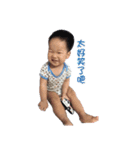 Baby Teng（個別スタンプ：22）