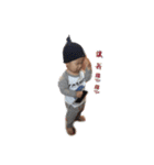Baby Teng（個別スタンプ：23）