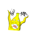 Crazy banana Peel（個別スタンプ：10）